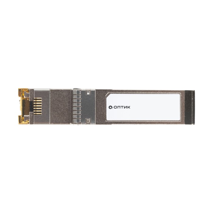 Трансивер А-Оптик AO-SFP-T