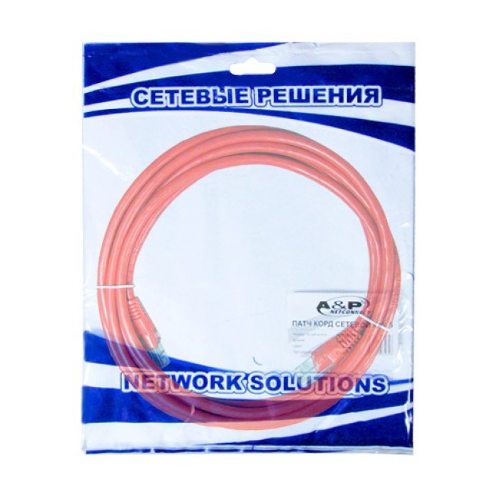 Патч Корд A&P Cat.5 UTP RJ-45 3 м APP001RD3