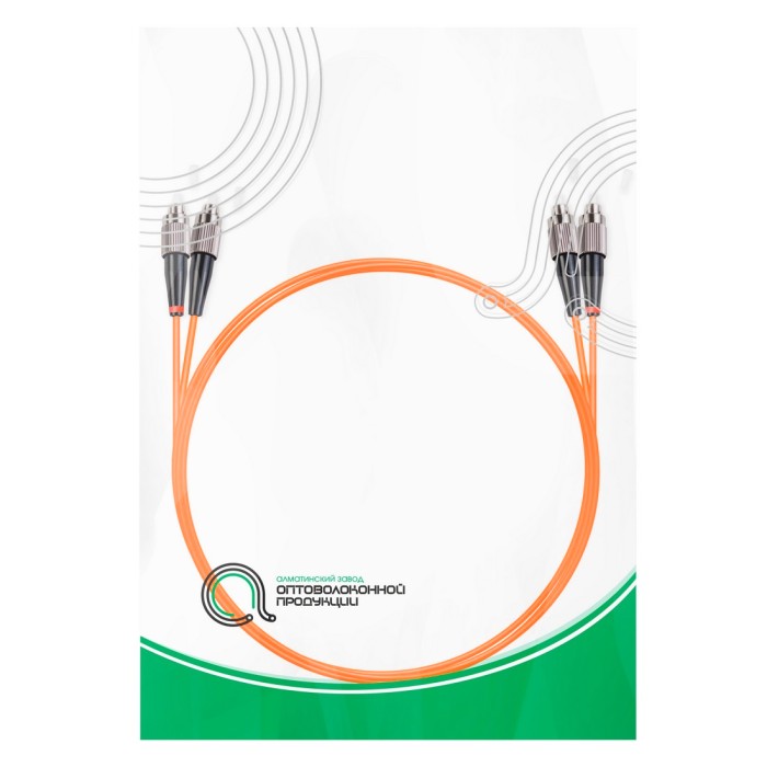 Патч Корд Оптоволоконный FC/UPC-FC/UPC MM OM2 50/125 Duplex 3.0мм 1 м