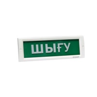 Оповещатель световой ЭиА КРИСТАЛЛ-12 Шығy