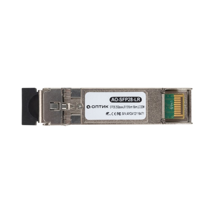Трансивер А-Оптик AO-SFP28-LR