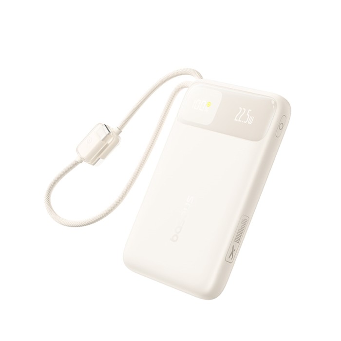 Портативный внешний аккумулятор Baseus EnerFill FC11 10000mAh 22.5W Beige (E0027R05)