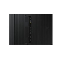 Профессиональный дисплей Samsung QB75C 75"