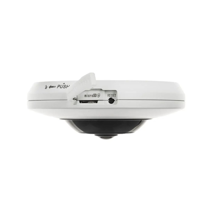 IP видеокамера Hikvision DS-2CD2955G0-ISU