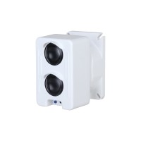 Извещатель пожарный дымовой линейный Dahua DH-YJ104