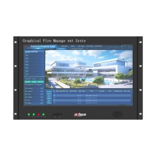 Графическая система управления пожарной сигнализацией Dahua DHI-HY-1101