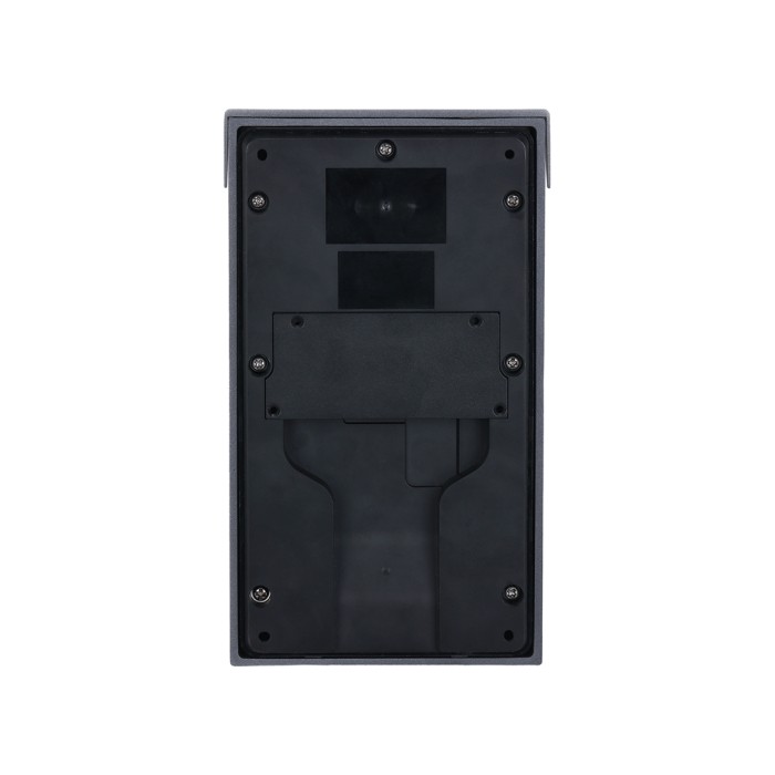 Вызывная панель Dahua DHI-VTO3311Q-WP