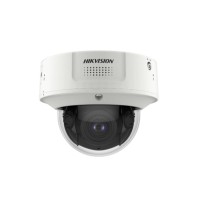 IP Видеокамера Hikvision iDS-2CD7146G2-IZS(2.8-12mm)