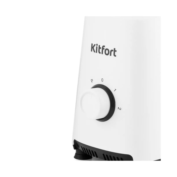 Стационарный блендер Kitfort КТ-1380