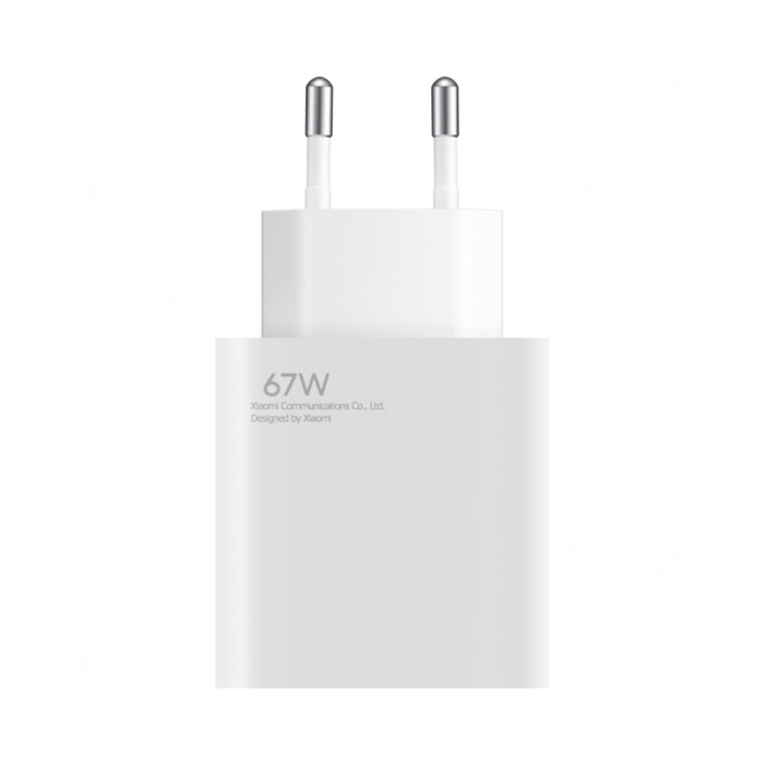 Адаптер питания Xiaomi 67W HyperCharge Combo (Type-A) ( в комлпекте кабель Type-c)