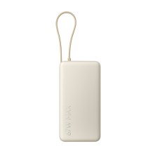 Портативный внешний аккумулятор Xiaomi 67W Power Bank 20000 (Integrated Cable) Ice Blue