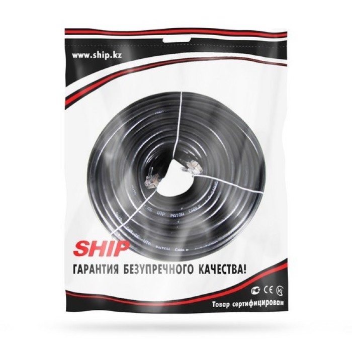 Патч Корд SHIP Cat.5e UTP LSZH RJ-45 20 м S3025BK2000-P