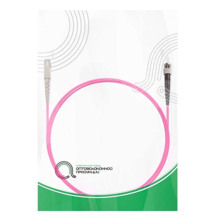 Патч Корд Оптоволоконный SC/UPC-ST/UPC MM OM4 50/125 Simplex 3.0мм 1 м