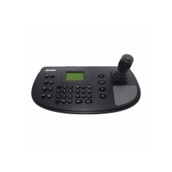 Контрольная сетевая клавиатура Hikvision DS-1200KI(B)
