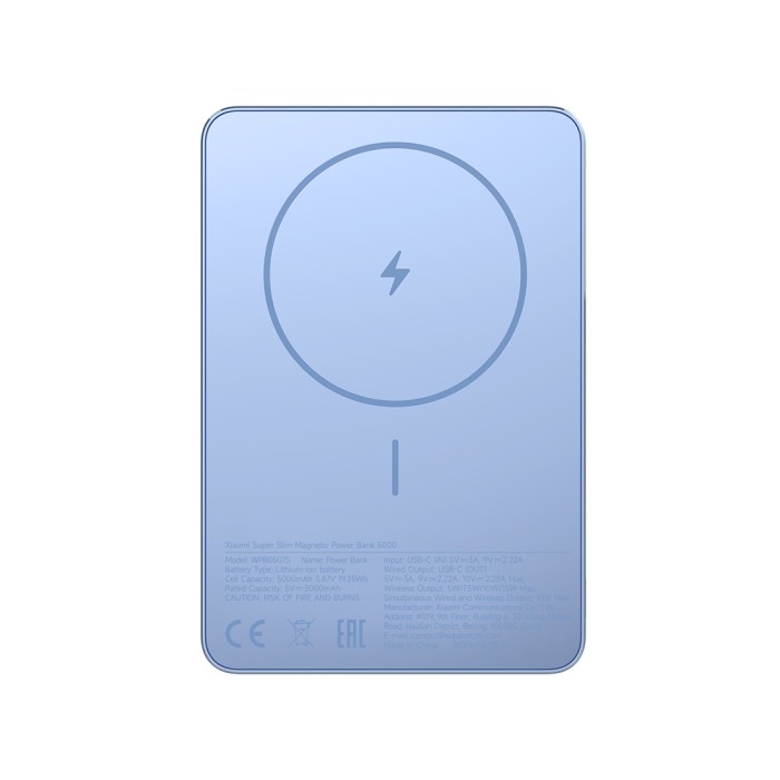 Портативный внешний аккумулятор Xiaomi Super Slim Magnetic Power Bank 5000 Blue