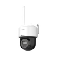 IP видеокамера Hikvision DS-2DE2C200MWG-4G