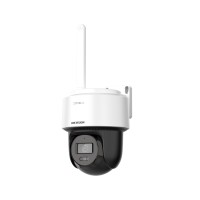 IP видеокамера Hikvision DS-2DE2C400MWG/W