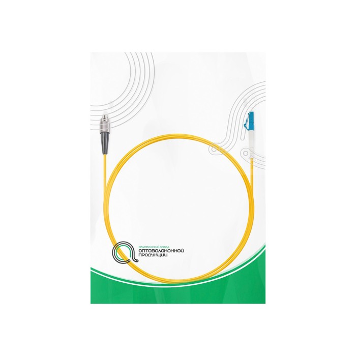 Патч Корд Оптоволоконный FС/UPC-LC/UPC SM 9/125 Simplex 3.0мм 5 м
