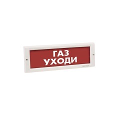Оповещатель комбинированный ЭиА КРИСТАЛЛ-24-К Газ! Кетiп қал!
