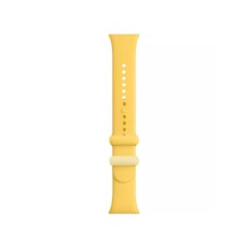 Сменный браслет Xiaomi TPU Quick Release Strap Lemon yellow