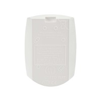 Извещатель охранный оптико-электронный PARADOX DG55+ Digigard