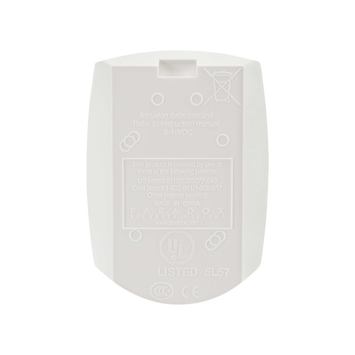 Извещатель охранный оптико-электронный PARADOX DG55+ Digigard