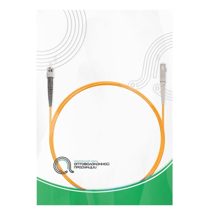 Патч Корд Оптоволоконный SC/UPC-ST/UPC MM OM3 50/125 Simplex 3.0мм 1 м