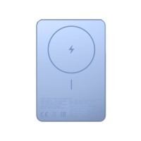 Портативный внешний аккумулятор Xiaomi Super Slim Magnetic Power Bank 5000 Blue
