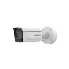 IP видеокамера Hikvision iDS-2CD7A26G0/P-IZHS(2.8-12mm)
