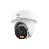 Поворотная видеокамера Dahua DH-IPC-PT1439H-PV