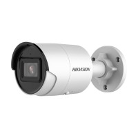 IP видеокамера Hikvision DS-2CD2043G2-I
