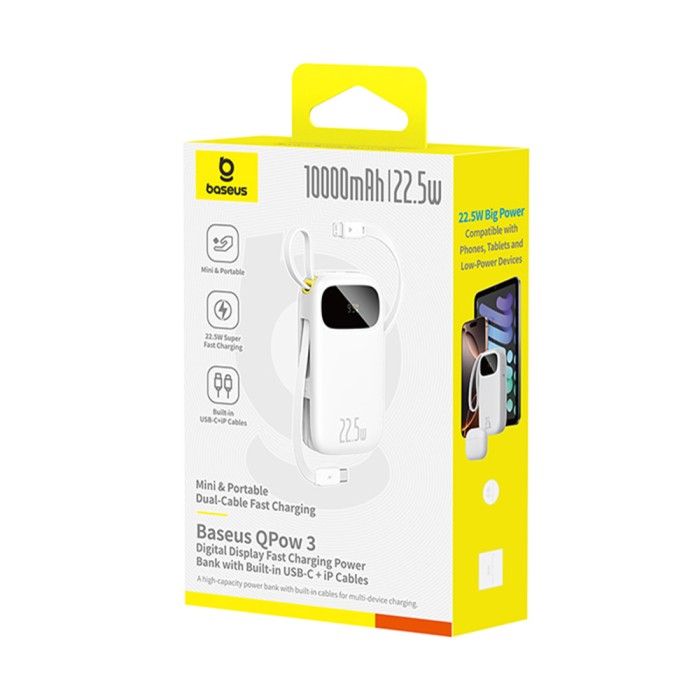 Портативный внешний аккумулятор Baseus EnerFill FC31 10000mAh 22.5W White (P10082106213-00)