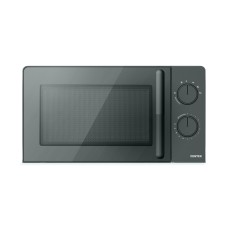 Микроволновая печь Centek CT-1552 Серый