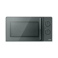 Микроволновая печь Centek CT-1552 Серый