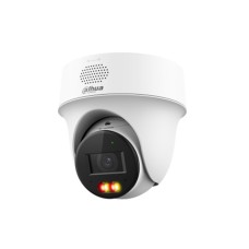Поворотная видеокамера Dahua DH-IPC-PT1439H-PV