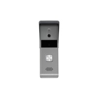 Вызывная панель Hikvision DS-KB2421T-IM