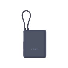 Портативный внешний аккумулятор Xiaomi 33W Power Bank 10000mAh (Integrated Cable) Tan GL