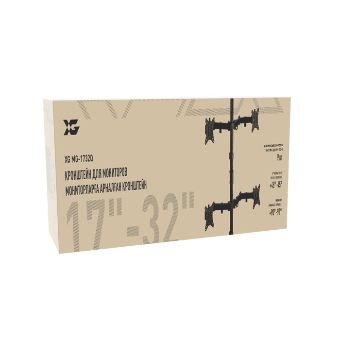 Настольный кронштейн XG MG-1732Q для 4-х мониторов (17"-32")