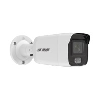 IP видеокамера Hikvision DS-2CD2047G2-L