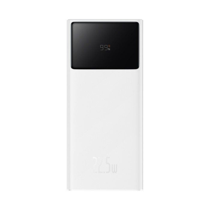 Портативный внешний аккумулятор Baseus Star-Lord 20000mAh 22.5W White (PPXJ080002)