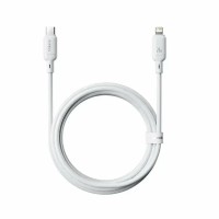 Интерфейсный кабель Baseus Silky Type-C to iP 20W 2m White (P10377700213-01)
