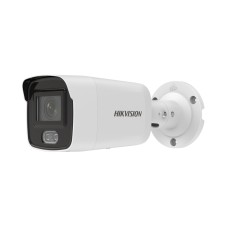 IP видеокамера Hikvision DS-2CD2047G2-L