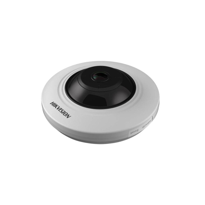 IP видеокамера Hikvision DS-2CD3956G2-IS