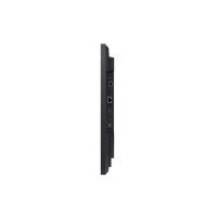 Интерактивный дисплей Samsung QB24C-T 24