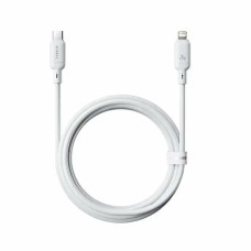 Интерфейсный кабель Baseus Silky Type-C to iP 20W 2m White (P10377700213-01)