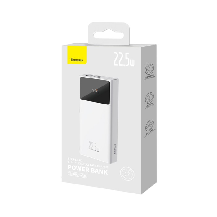 Портативный внешний аккумулятор Baseus Star-Lord 20000mAh 22.5W White (PPXJ080002)