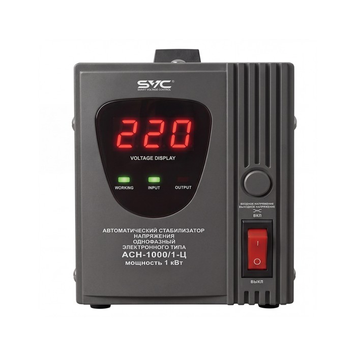 Стабилизатор SVC АСН-1000/1-Ц