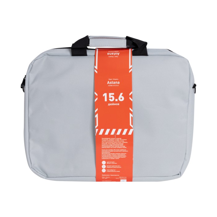 Сумка для ноутбука XG Astana 15.6" (XGNB-01G15.6)
