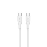 CANYON cable CC60SC10 C-C 60W 1m Silicon White