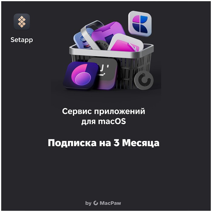 Purchase License Setapp (3 months)